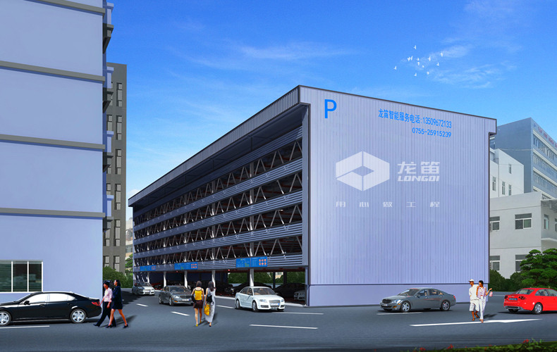 圖1.3 與周?chē)h(huán)境融為一體的立體車(chē)庫(kù).jpg